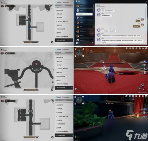 崩壞星穹鐵道希望有羽毛和翅膀唱片獲取攻略