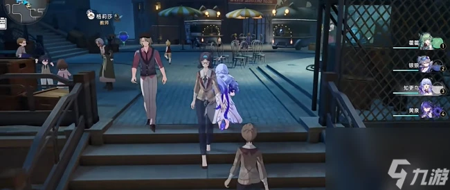 《崩壞星穹鐵道》流夢礁七個井蓋在哪裡攻略 成就獲取指南