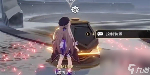 《崩壞 星穹鐵道》冬兵進行曲其二任務通關攻略