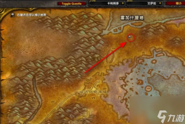 魔獸世界惡魔衛士召喚方法