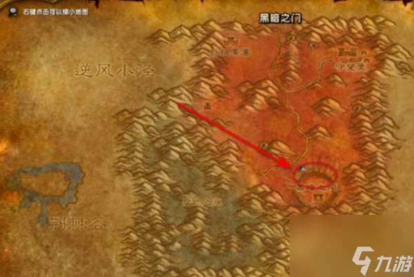 魔獸世界惡魔衛士召喚方法