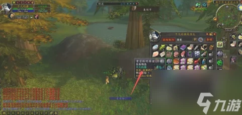 魔獸世界食苔蛛的毒液獲取在哪裡介紹