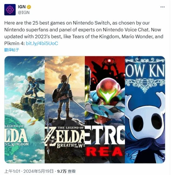 IGN評選最佳25款Switch遊戲：《王國之淚》第一