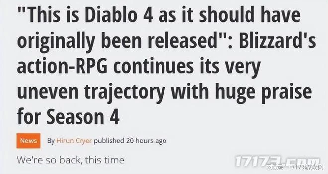 暗黑周報：《暗黑4》第四賽季「尋寶重生"正式上線，獲大量好評