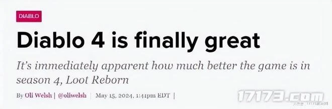 暗黑周報：《暗黑4》第四賽季「尋寶重生"正式上線，獲大量好評