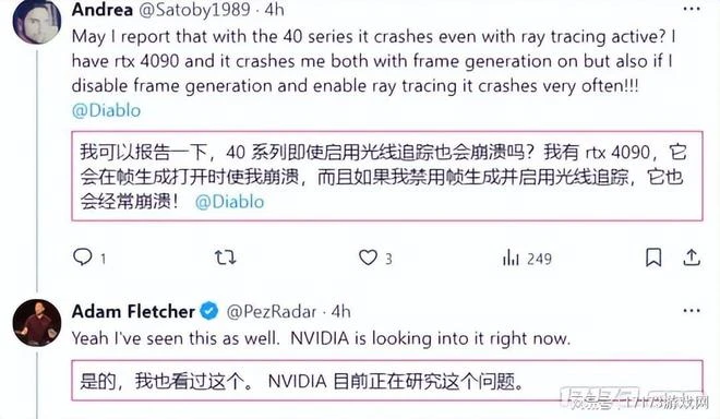 暗黑周報：《暗黑4》第四賽季「尋寶重生"正式上線，獲大量好評