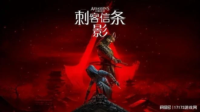 《黑神話：悟空》被催該宣發了，《暗黑4》新賽季設計師修成人形