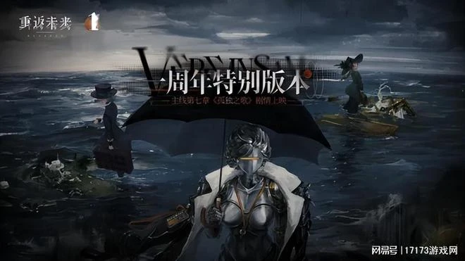 《黑神話：悟空》被催該宣發了，《暗黑4》新賽季設計師修成人形