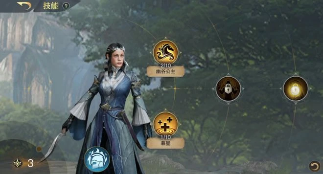 400多億的大IP在網易手上翻車？網友：充6元幫阿拉貢打復活賽