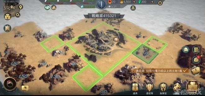 400多億的大IP在網易手上翻車？網友：充6元幫阿拉貢打復活賽