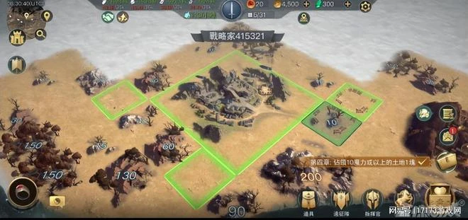 400億的熱門IP慘遭網易「雪」藏？指環王新游被吐槽：頁游品質