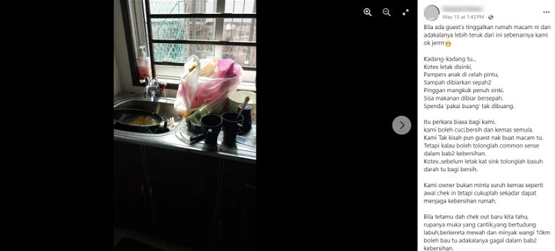 穿著亮麗卻弄髒房子 民宿業主吐苦水