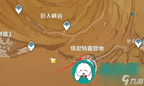 原神古老的石制鑰匙在哪-古老的石制鑰匙怎麼用