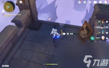 《原神》幽夜默示錄其三通關攻略 原神攻略推薦