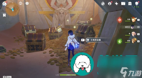 原神古老的石制鑰匙在哪-古老的石制鑰匙怎麼用