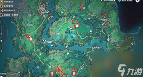 原神整舊如新成就怎麼做-原神整舊如新成就完成方法