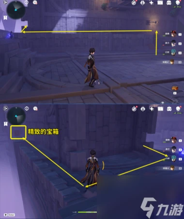 《原神》幽夜默示錄其三通關攻略 原神攻略推薦