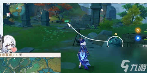 原神整舊如新成就怎麼做-原神整舊如新成就完成方法