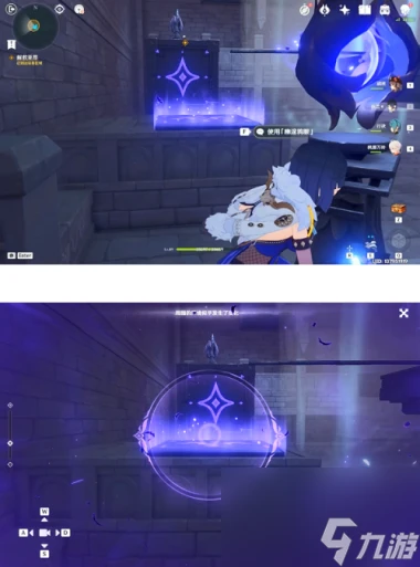 《原神》幽夜默示錄其三通關攻略 原神攻略推薦