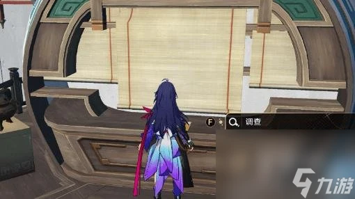 崩壞星穹鐵道寫信任務攻略