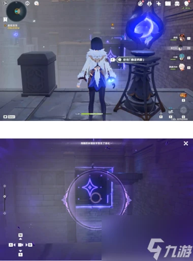 《原神》幽夜默示錄其三通關攻略 原神攻略推薦