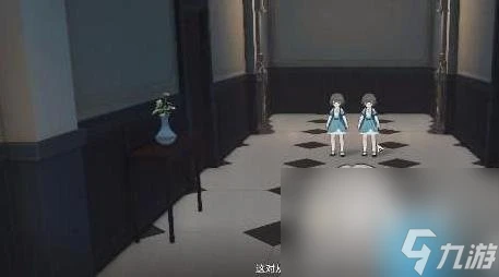 崩壞星穹鐵道歌德賓館雙胞胎通關方法