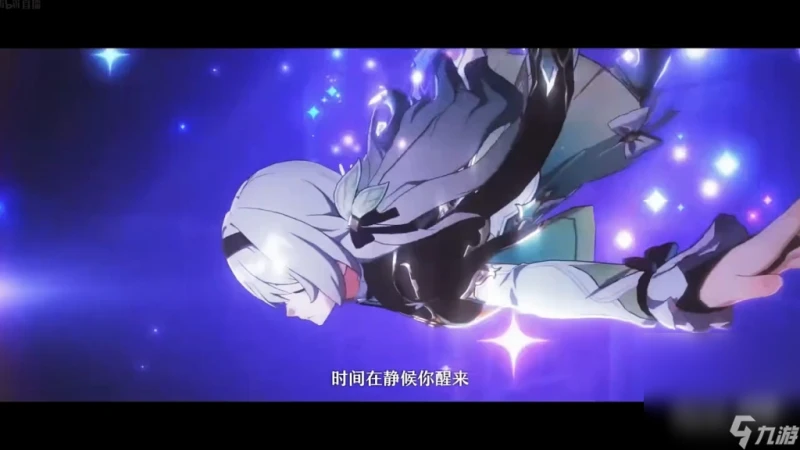 《崩壞 星穹鐵道》哈努的遺產成就完成方法