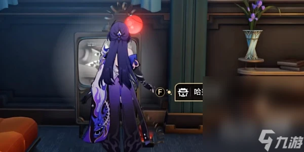 《崩壞 星穹鐵道》哈努的遺產成就完成方法