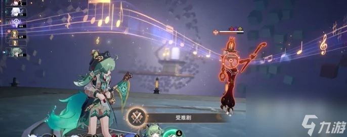 《崩壞星穹鐵道》受難劇隱藏成就攻略