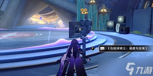 崩壞星穹鐵道速度加快血糖升高成就怎麼做