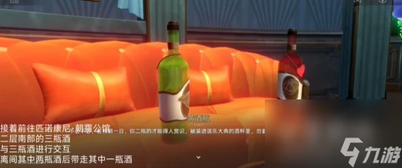 《崩壞星穹鐵道》摺紙鳥為什麼那麼大成就攻略