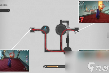 崩壞星穹鐵道匹諾康尼大劇院摺紙小鳥在哪裡介紹