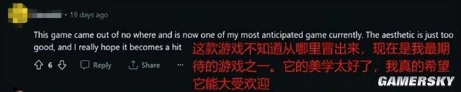 全球千萬預約，這款和黑神話一起在海外亂殺的遊戲要來了