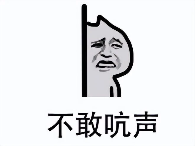 520不過情人節，改搶遊戲ID？DNF旭旭寶寶ID賣百萬！