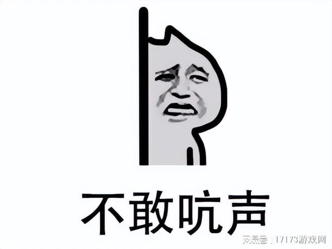 又錯過一個億！DNF手游還沒上線，一個ID賣百萬，排隊9999+