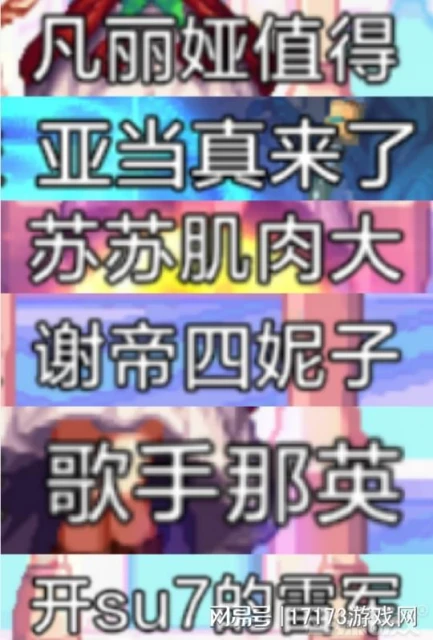 又錯過一個億！DNF手游還沒上線，一個ID賣百萬，排隊9999+