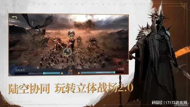 網易發力搞大事？多個大IP新游上架，玩家口碑兩級分化？