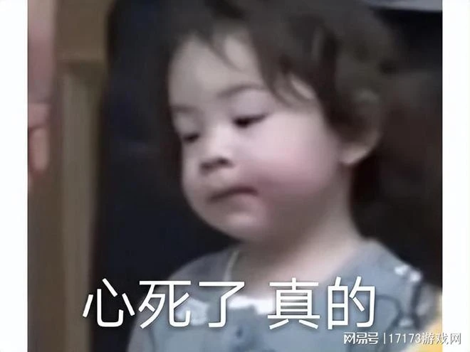 網易發力搞大事？多個大IP新游上架，玩家口碑兩級分化？