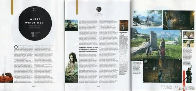 網易520發布會值得關注的遊戲前瞻！全品類出擊 3A標準單機免費玩