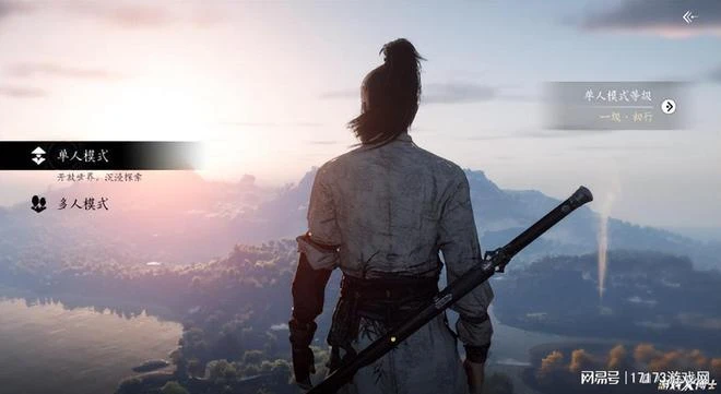 網易520發布會值得關注的遊戲前瞻！全品類出擊 3A標準單機免費玩