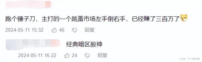 騰訊抄的射擊遊戲上線海外PC，沒被罵還被捧上了天，老外：抄得好