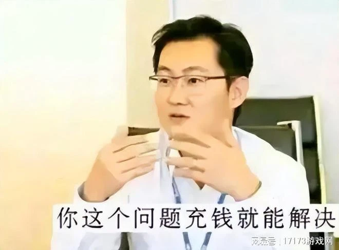 騰訊抄的射擊遊戲上線海外PC，沒被罵還被捧上了天，老外：抄得好