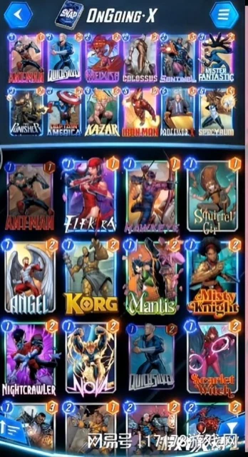 網易520發布會值得關注的遊戲前瞻！全品類出擊 3A標準單機免費玩