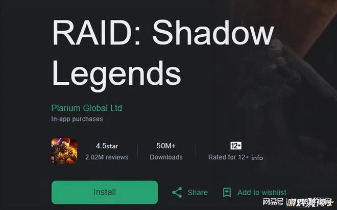 網易520發布會值得關注的遊戲前瞻！全品類出擊 3A標準單機免費玩