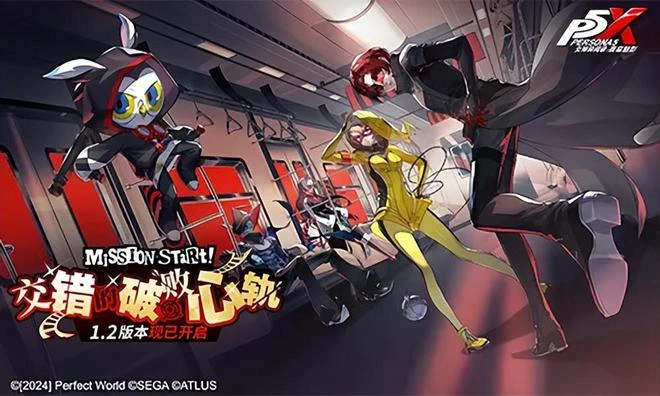 開服一個月就開始逼氪，完美世界真急了