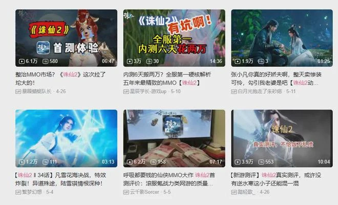 開服一個月就開始逼氪，完美世界真急了