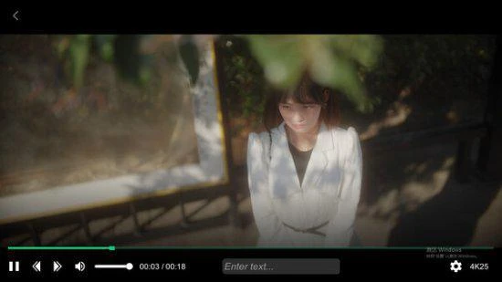 《嘶哈!這個男人有點帥》上架Steam 女性向戀愛影游