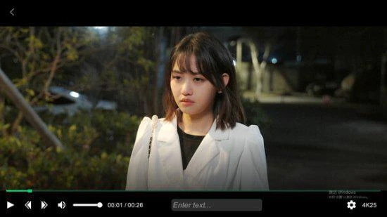 《嘶哈!這個男人有點帥》上架Steam 女性向戀愛影游