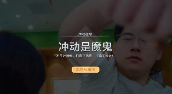 網友強推的《美女，應接不暇》 當我玩了兩小時後