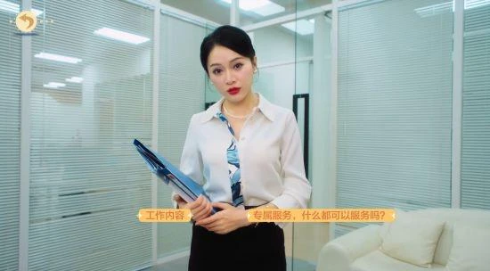 網友強推的《美女，應接不暇》 當我玩了兩小時後